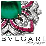 Cartier, Chanel, Bulgari and More Debut New High-Jewelry for 2020 – Robb  Report